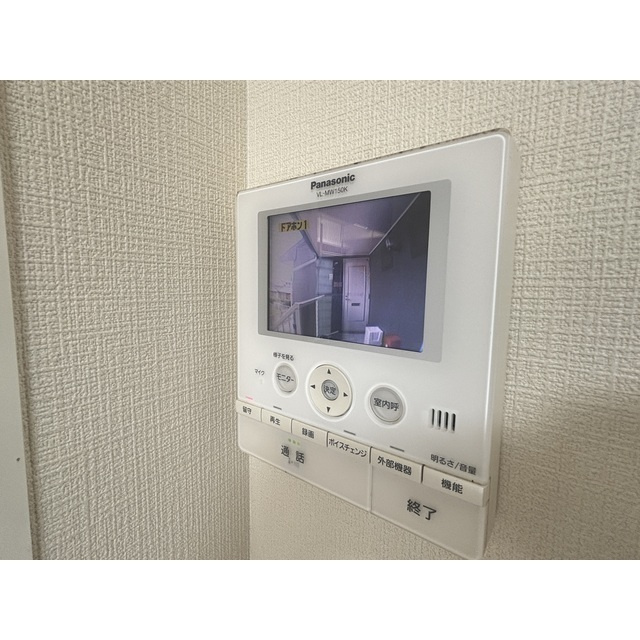 セジュール滝の原Aの設備