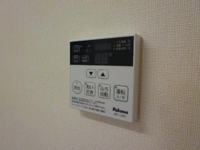 鹿沼市緑町２丁目のアパートのその他|追炊き付き給湯器