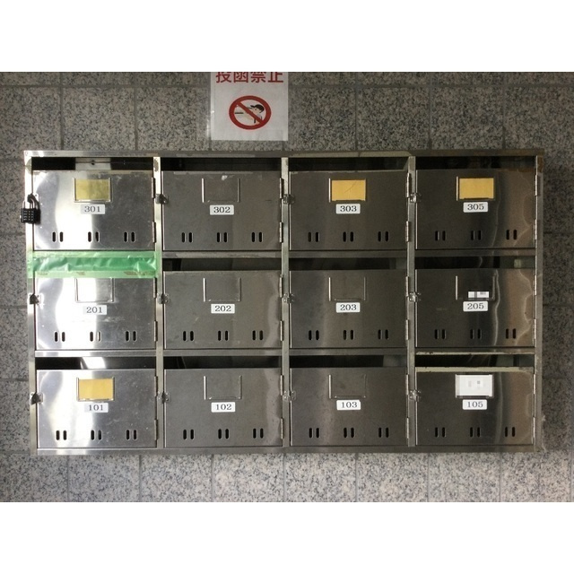 ルネス・レガートのその他