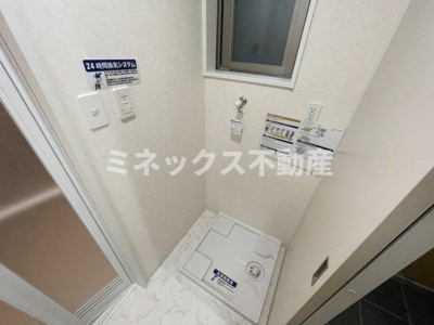 【独立洗面台】 | （仮称）花ヶ島YMマンション