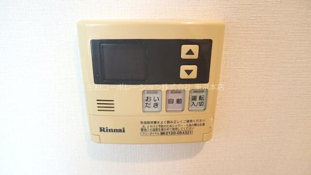 クリスタルコートの設備