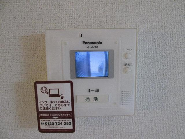 サンウエストのセキュリティ