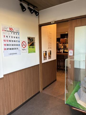 大空町女満別西１条４丁目店舗の内装