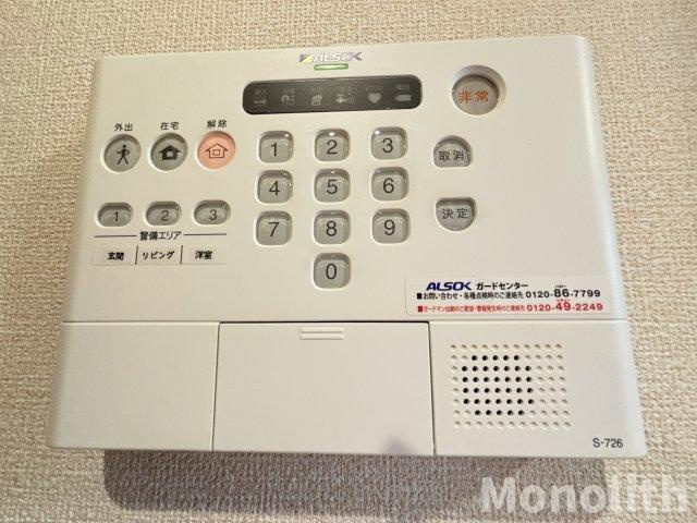 D-ROOM我孫子のセキュリティ