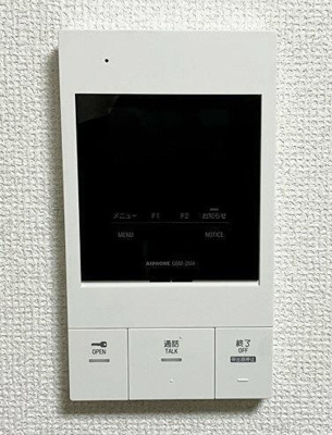 【セキュリティ】 | サニーコート | モニタ付インターホン 