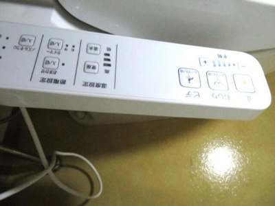 【その他】 | サニーコート | 洗浄便座 