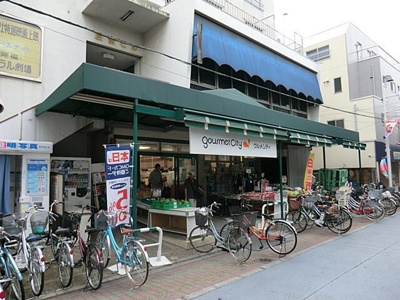 【周辺】 | サニーコート | グルメシティ東尾久店まで300m 