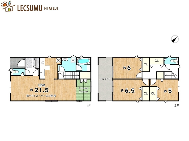 赤穂市砂子第4／全2棟の区画図