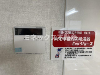 【その他】 | PLAISIR花