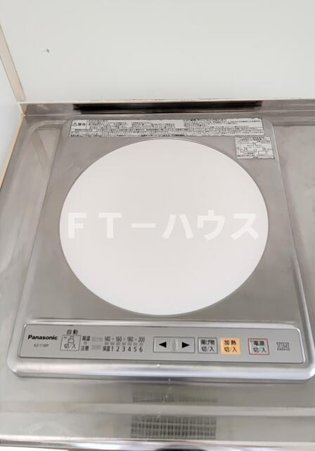 サンライズ大久保の設備|ＩＨのコンロです。