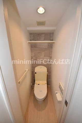 サムティ難波グレイスのトイレ