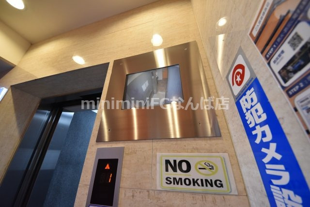 サムティ難波グレイス