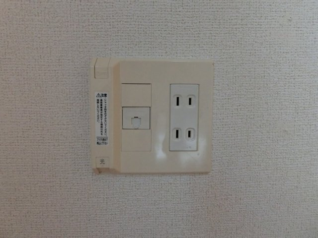 ラベンダー　Ａの設備