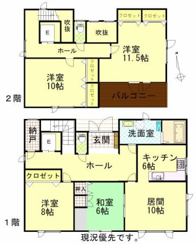 大空町女満別西7条4丁目戸建の間取り