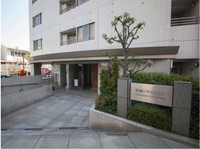 【その他】 | ★仲介手数料無料★高輪シティハウス（免震構造　大規模な再開発品川駅徒歩圏内）