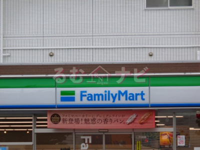 【バルコニー】 | リアンレガーロ平尾ステーションⅢ