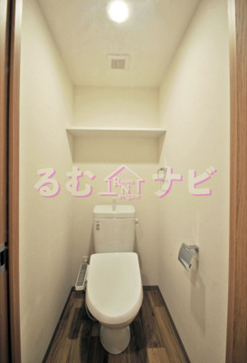 【トイレ】 | リアンレガーロ平尾ステーションⅢ
