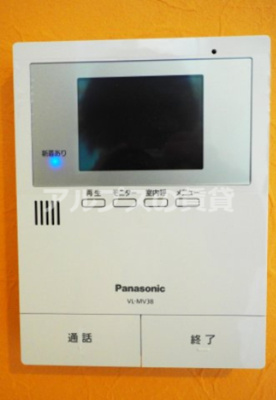 【セキュリティ】 | サザンテラス井土ヶ谷