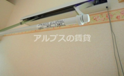 【その他】 | サザンテラス井土ヶ谷