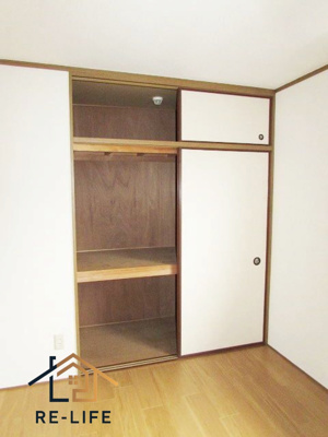 【収納】 | ミ－ツハオス