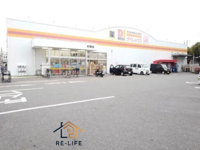 【その他】 | ミ－ツハオス