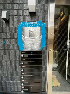 【セキュリティ】 | ハーモニーテラス末広町