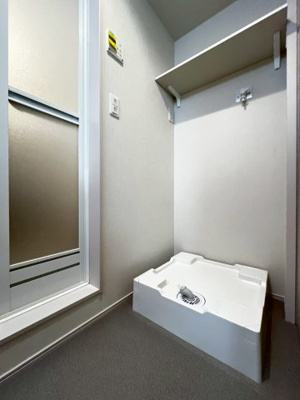 【内装】 | ハーモニーテラス末広町