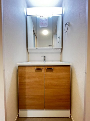 【洗面所】 | ハーモニーテラス末広町