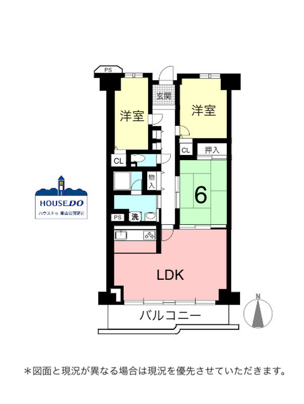 R7,7月リフォーム完了予定！サンマンション千種公園F棟の間取り|3LDK、専有面積約75.15㎡、バルコニー面積約8.65㎡。
お部屋は、ご家族のライフスタイルに合わせて柔軟に使える、広々とした間取りが魅力です