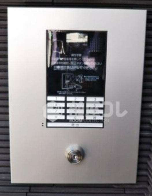 グランクオール西池袋のセキュリティ