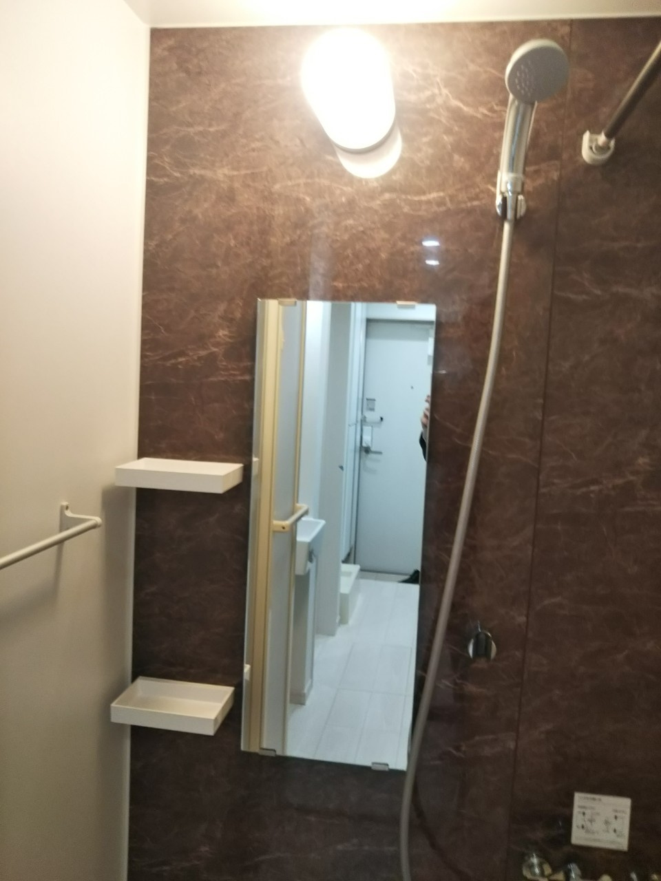 グランクオール西池袋