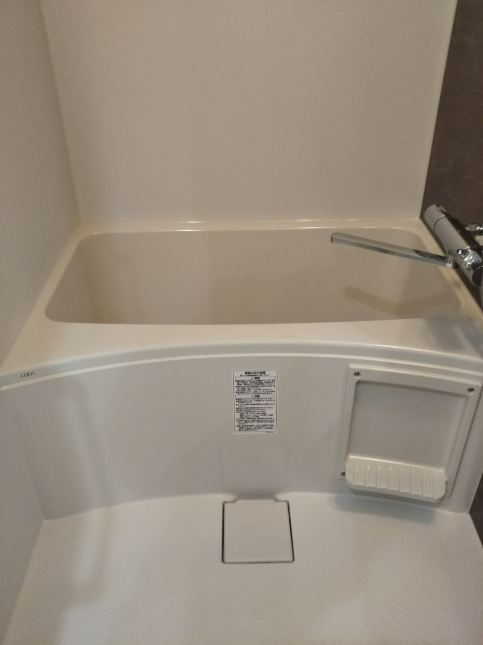 グランクオール西池袋