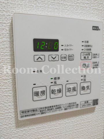 グランクオール西池袋