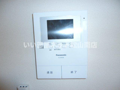 【セキュリティ】 | アンジュ