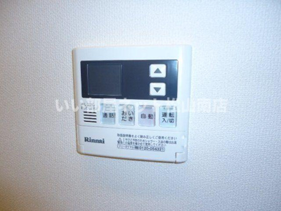 【設備】 | アンジュ