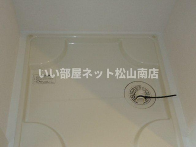 【その他】 | アンジュ