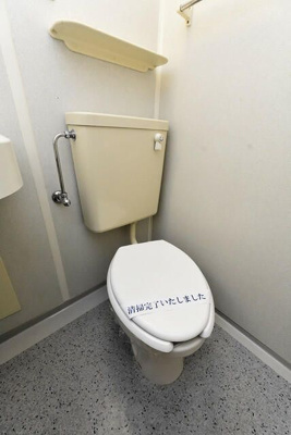 【トイレ】 | リバーサイド八丁堀