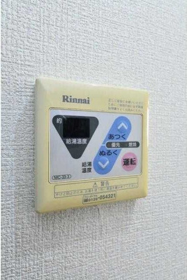 【設備】 | リバーサイド八丁堀