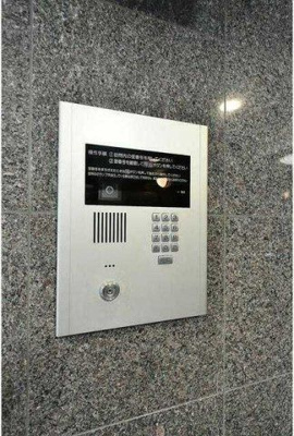 【セキュリティ】 | リバーサイド八丁堀