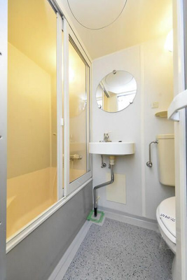 【洗面所】 | リバーサイド八丁堀