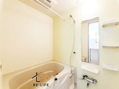 【浴室】 | メゾン・ドゥ・フォンテ－ヌ