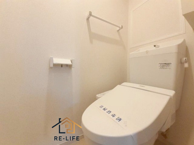 【トイレ】 | メゾン・ドゥ・フォンテ－ヌ