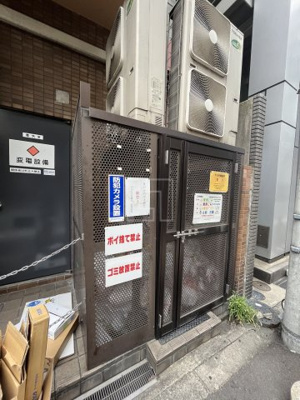 【その他共用部分】 | ヴェルデ北堀江 | ヴェルデ北堀江　ゴミ置き場