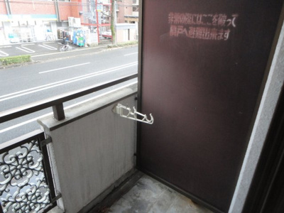 【バルコニー】 | ホワイトキャッスル大橋壱番館