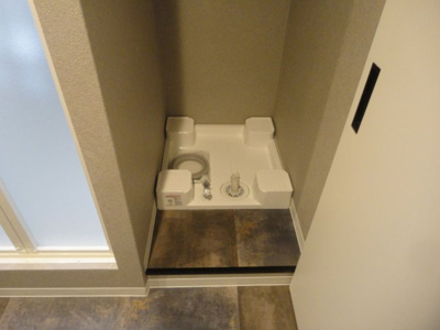 【その他】 | ホワイトキャッスル大橋壱番館