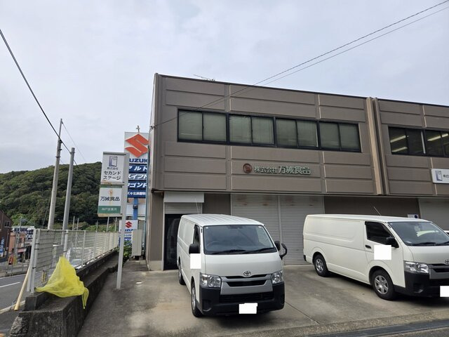 白川台倉庫付事務所Ａ