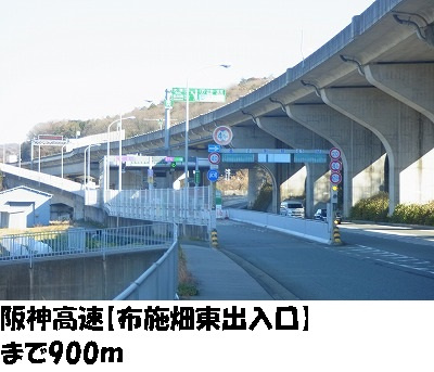 白川台倉庫付事務所Ａの周辺