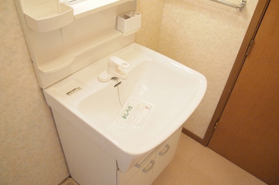 【洗面所】 | パークサイドコート1