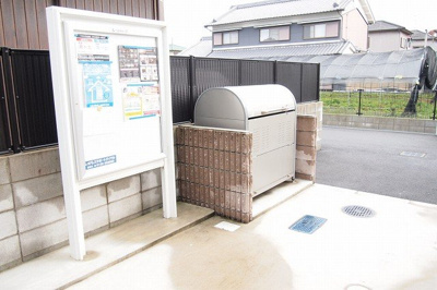 【その他】 | レオネクスト長柄 | 外部