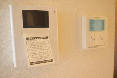 【その他】 | シャーメゾン田井庄 | 設備